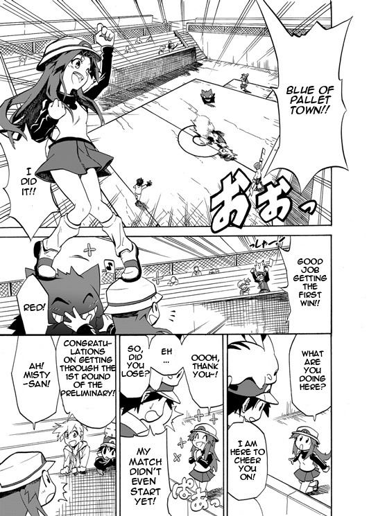 Pokemon - Festival Of Champions (Doujinshi) Chapter 1 #15