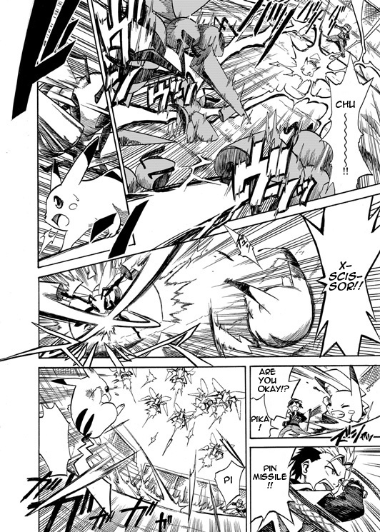 Pokemon - Festival Of Champions (Doujinshi) Chapter 1 #22