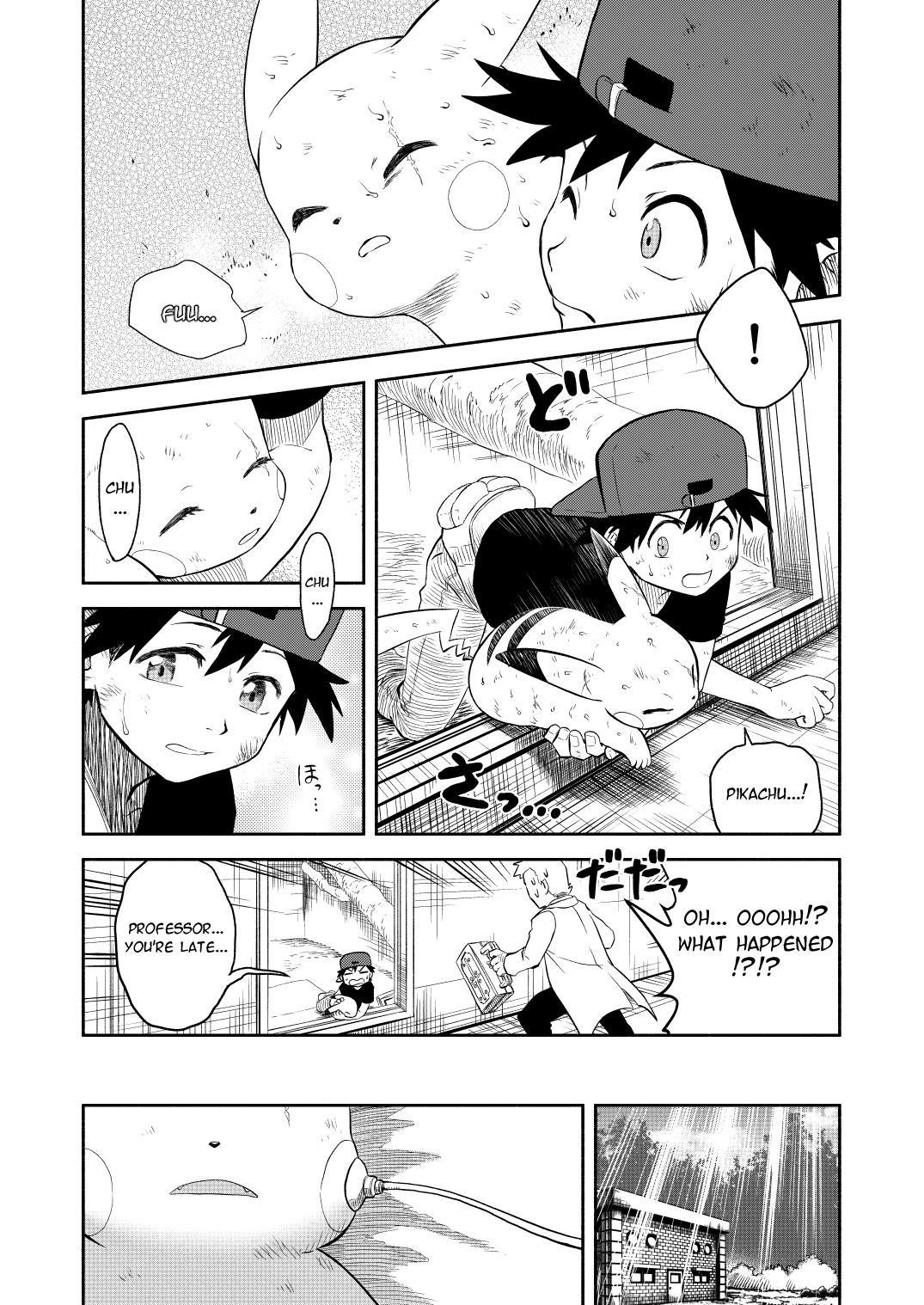 Pokemon - Festival Of Champions (Doujinshi) Chapter 0.2 #46