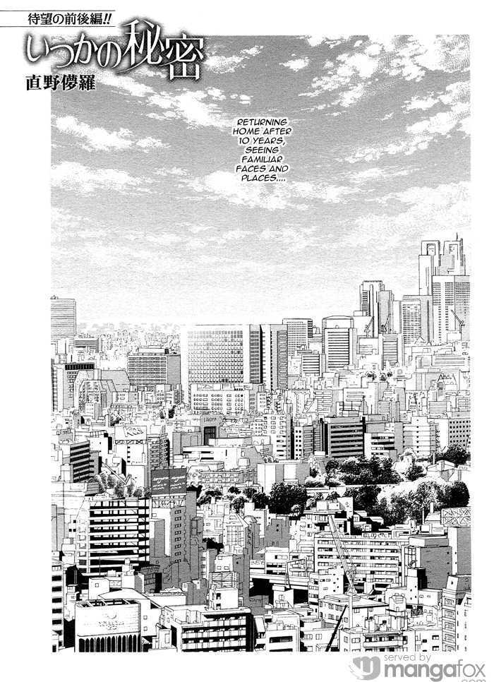 Harem Days Chapter 4 #10