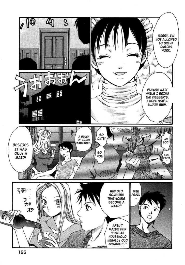 Haru Yo, Koi Chapter 94.5 #20