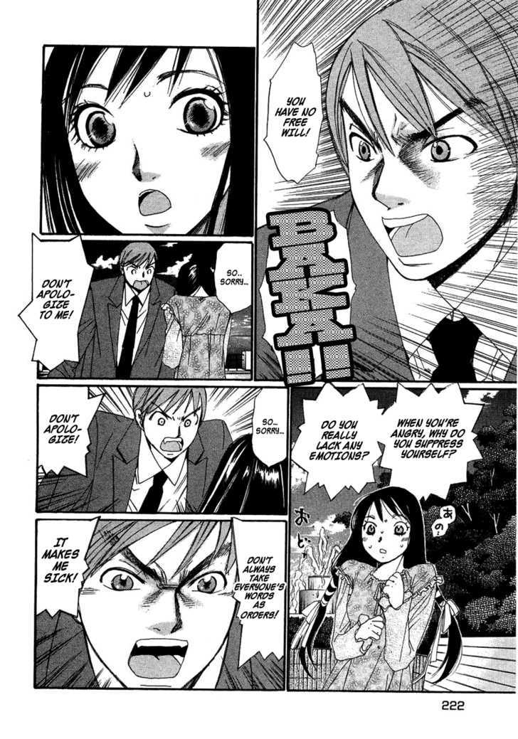 Haru Yo, Koi Chapter 94.5 #47