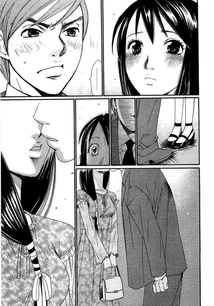 Haru Yo, Koi Chapter 94.5 #50