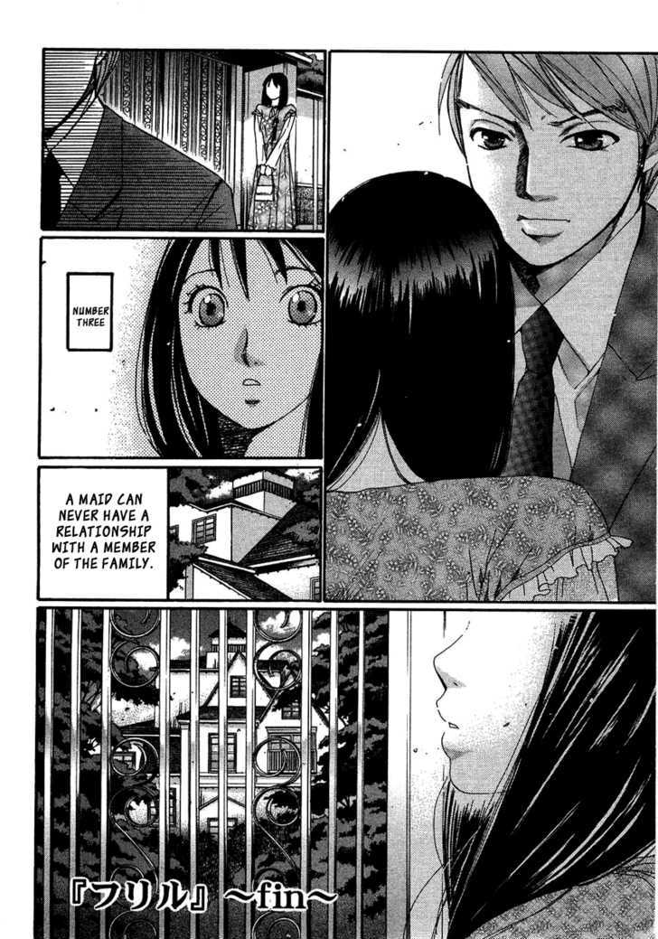 Haru Yo, Koi Chapter 94.5 #51