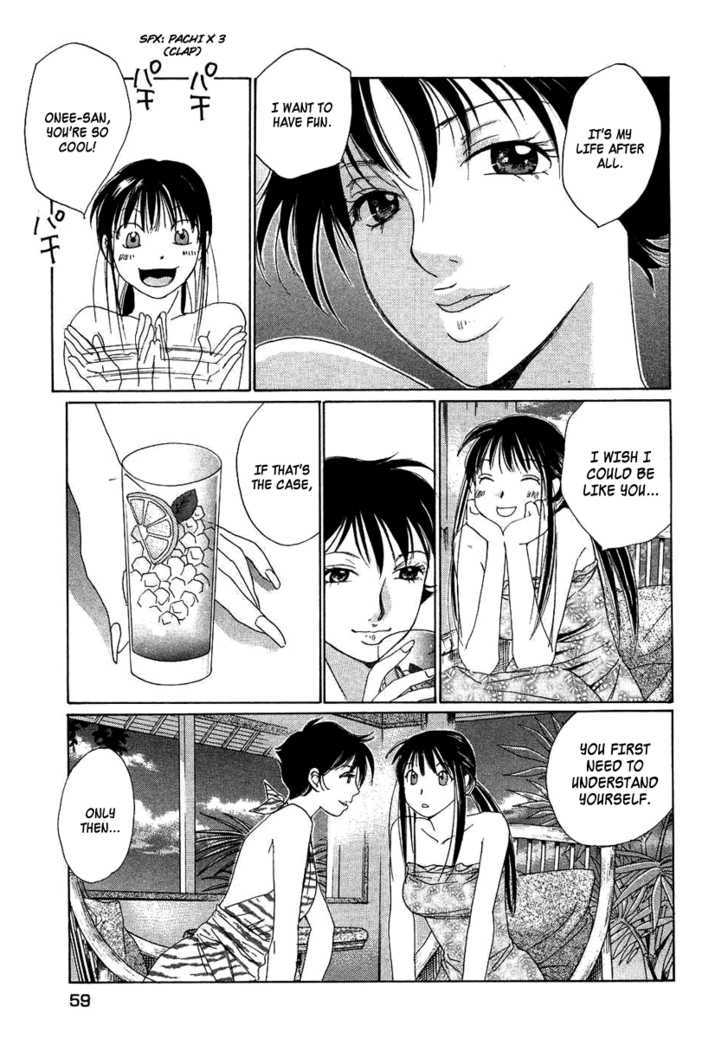 Haru Yo, Koi Chapter 90 #7