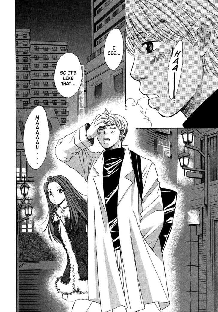 Haru Yo, Koi Chapter 90 #18