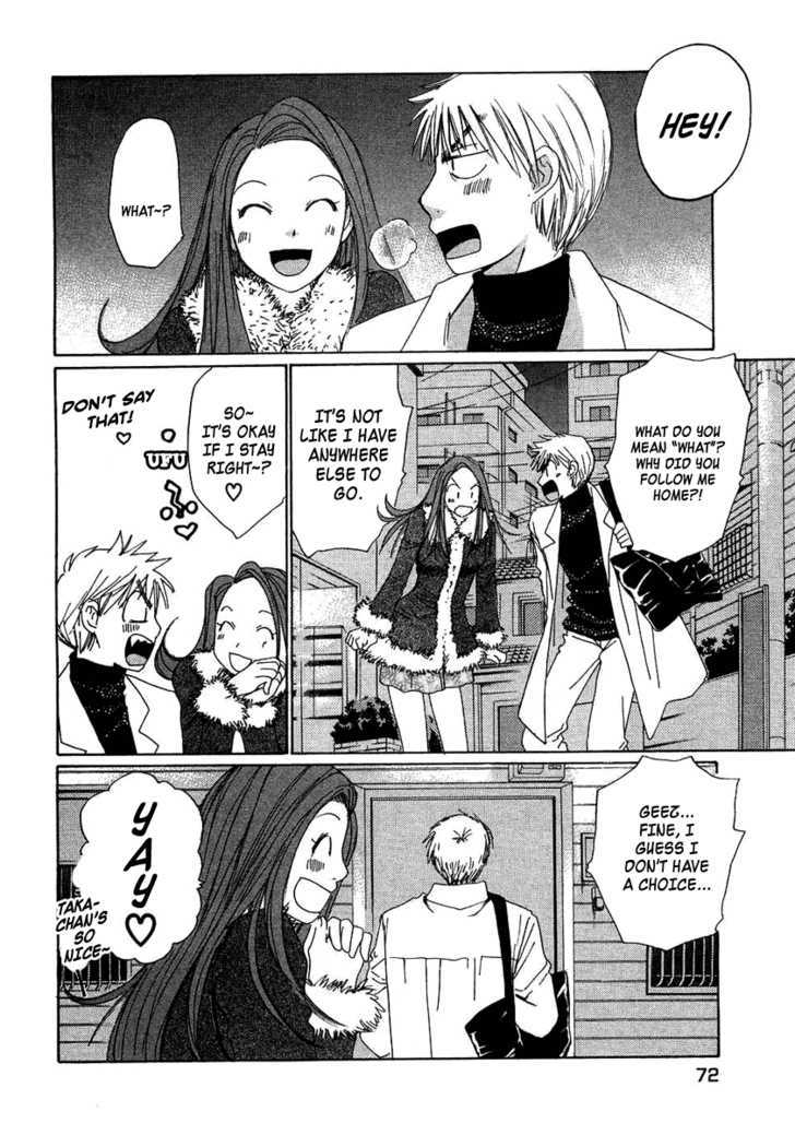 Haru Yo, Koi Chapter 90 #20