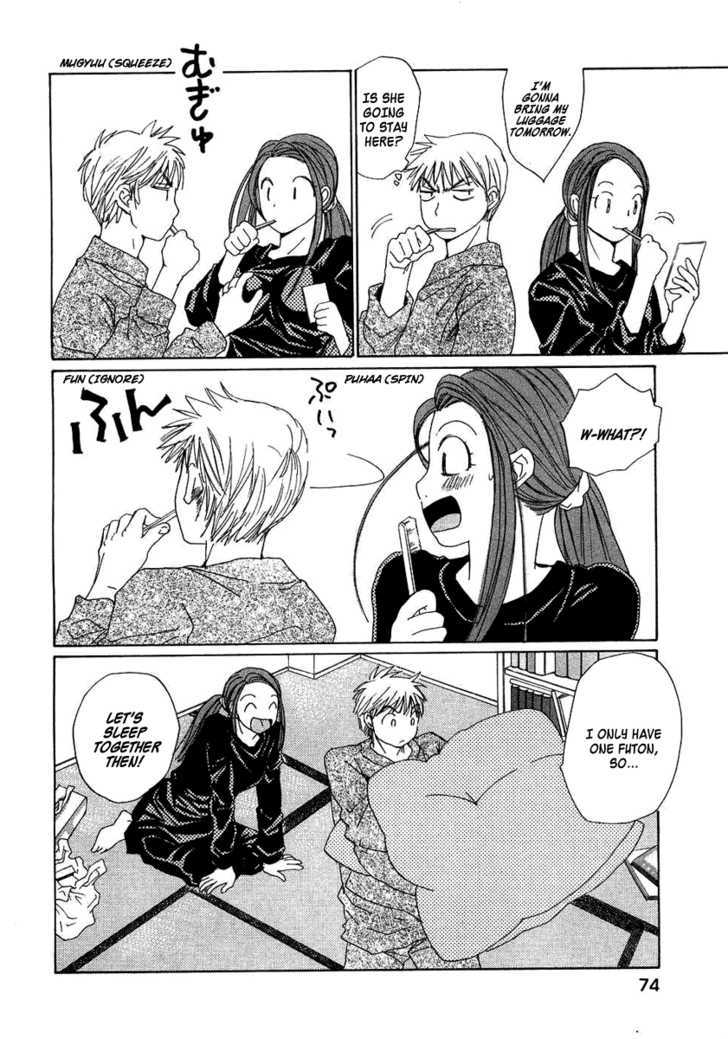 Haru Yo, Koi Chapter 90 #22