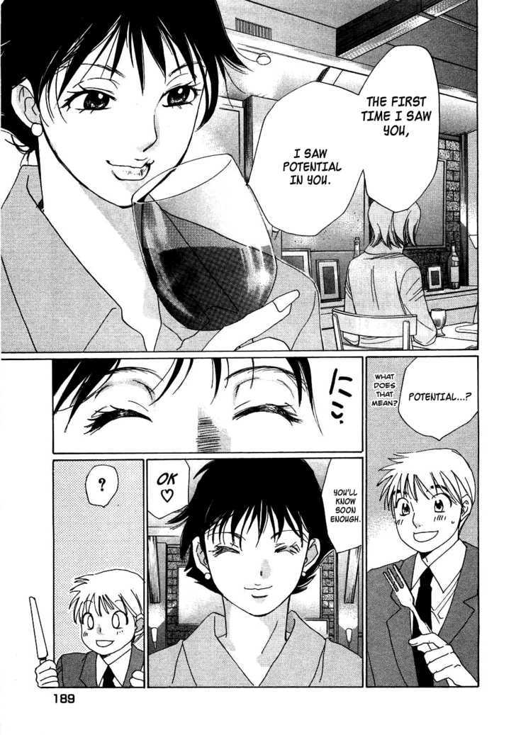 Haru Yo, Koi Chapter 87 #9