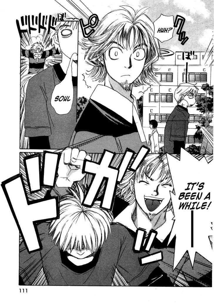 Haru Yo, Koi Chapter 84 #4