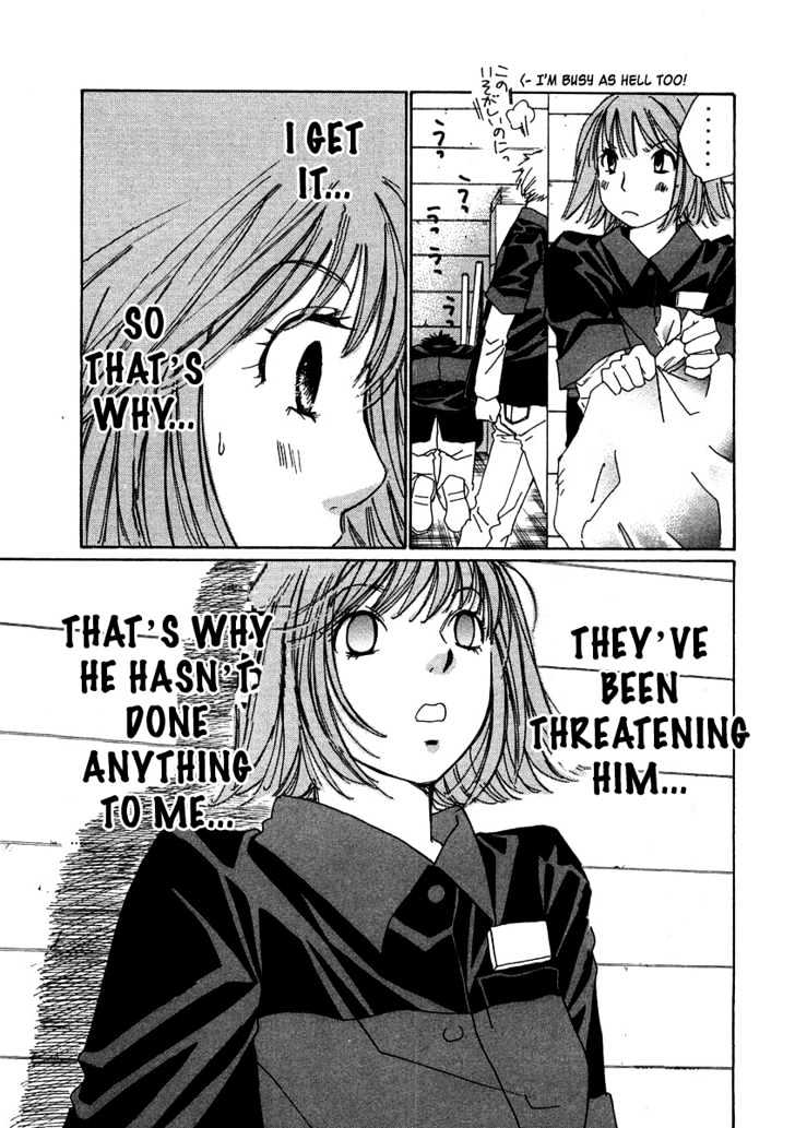 Haru Yo, Koi Chapter 77 #13