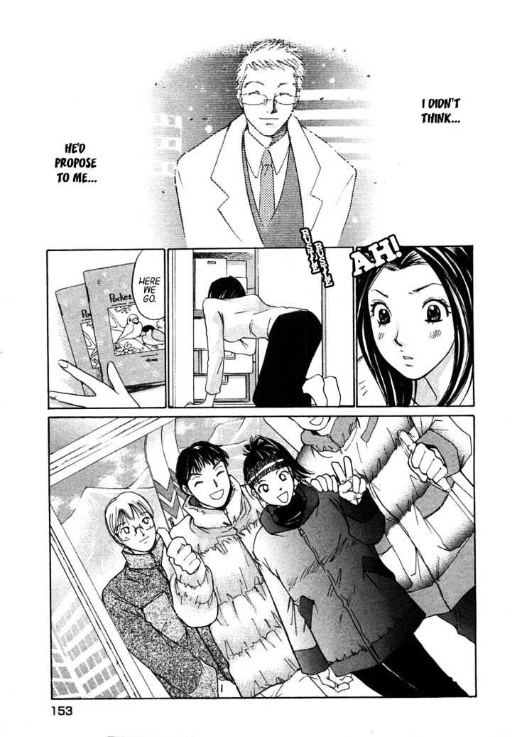 Haru Yo, Koi Chapter 70 #3