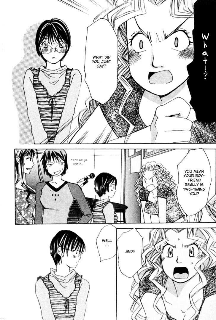 Haru Yo, Koi Chapter 42 #4