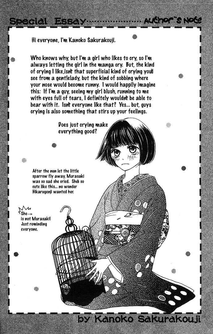 Bitter - Nakechau Koi Monogatari Chapter 3 #5