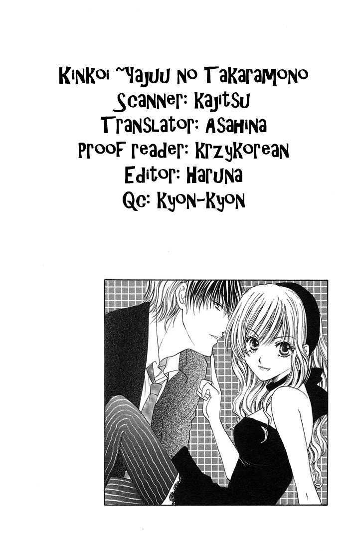 Biyaku Kyoushi Chapter 3 #52