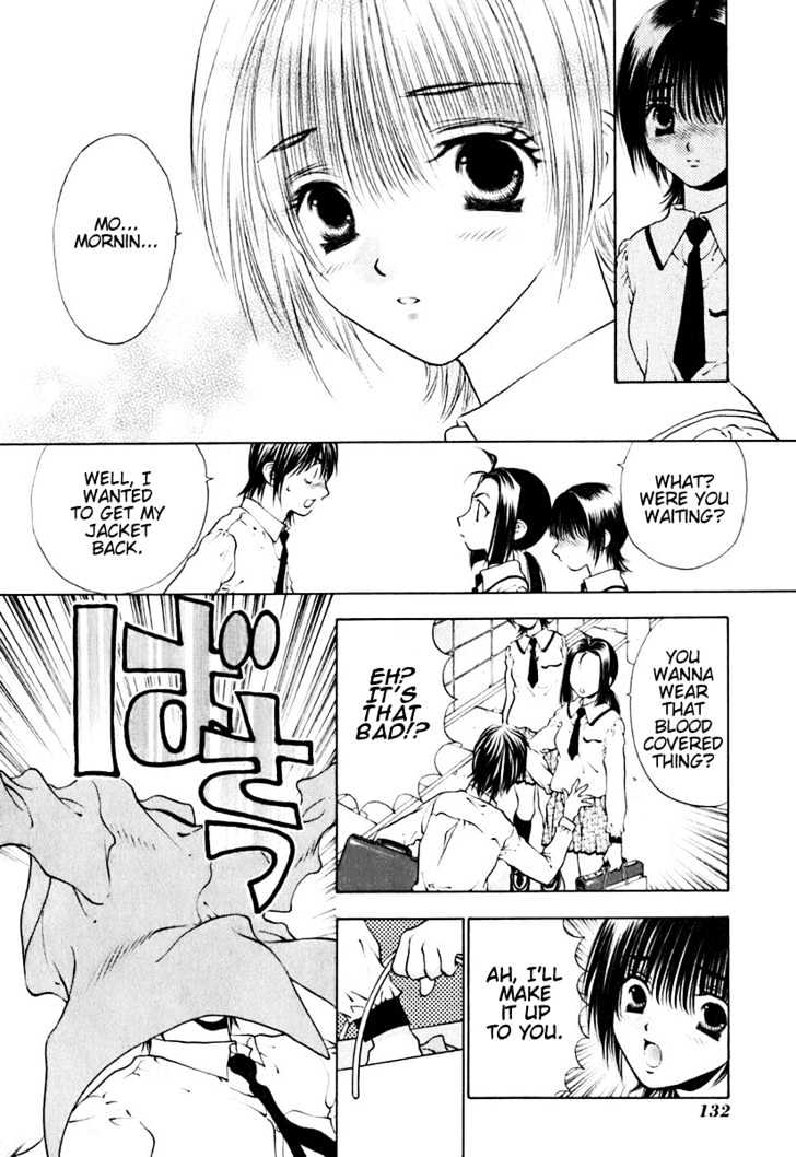 Bitter Virgin Chapter 14 #7