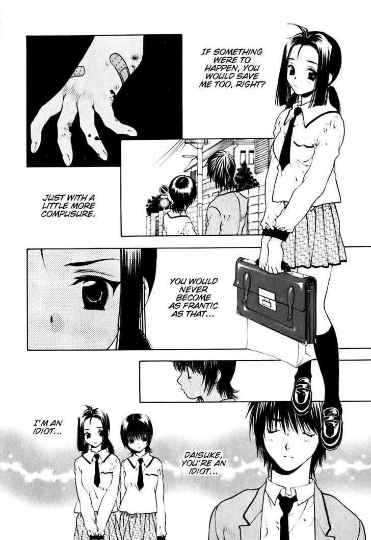 Bitter Virgin Chapter 14 #9