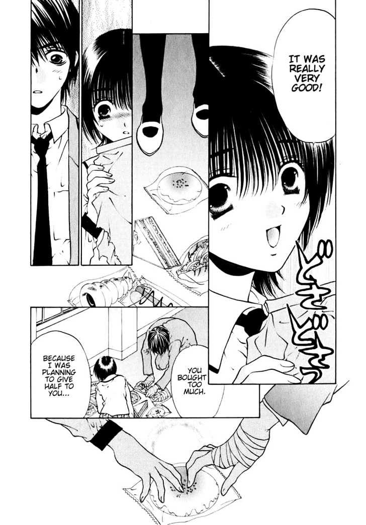 Bitter Virgin Chapter 14 #22