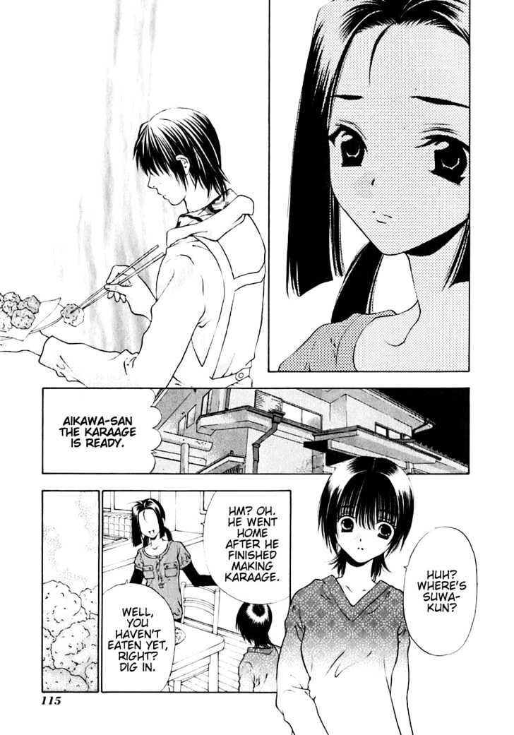 Bitter Virgin Chapter 13 #16