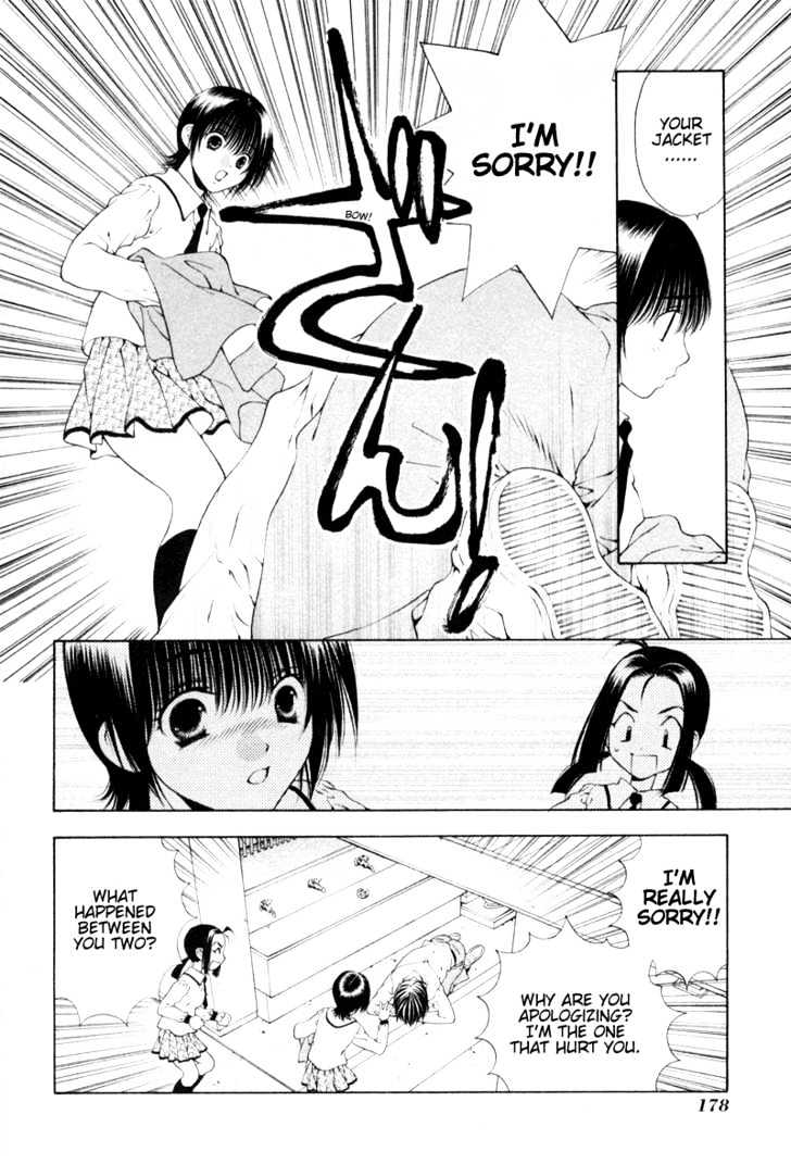 Bitter Virgin Chapter 7 #18