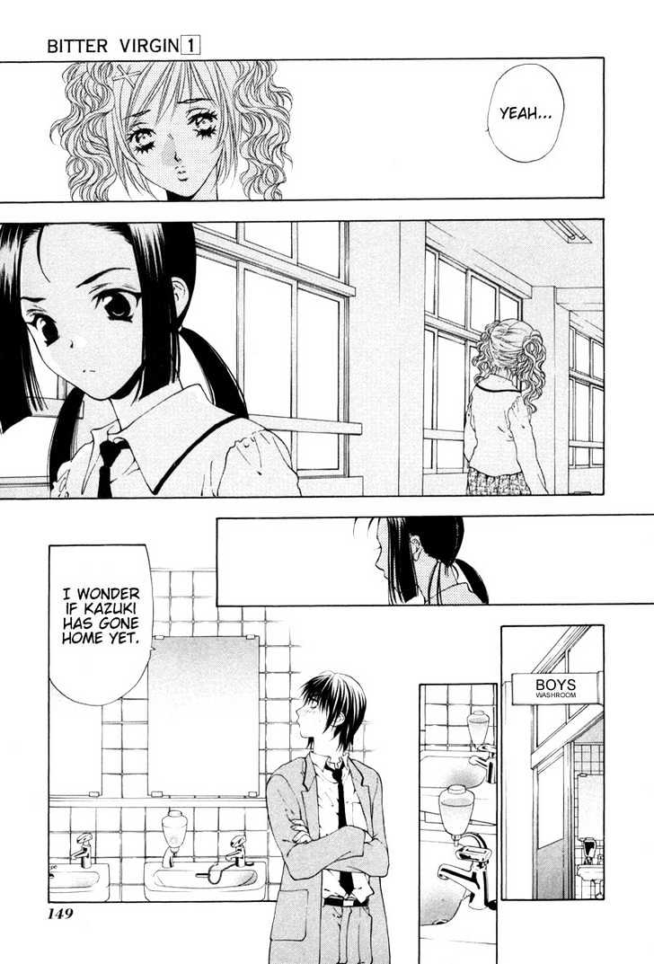 Bitter Virgin Chapter 6 #13