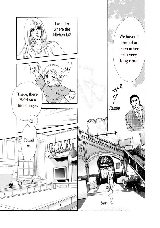 Hanayome Ni Naru Jouken Chapter 1 #37