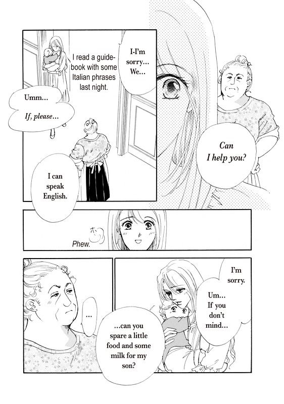 Hanayome Ni Naru Jouken Chapter 1 #38