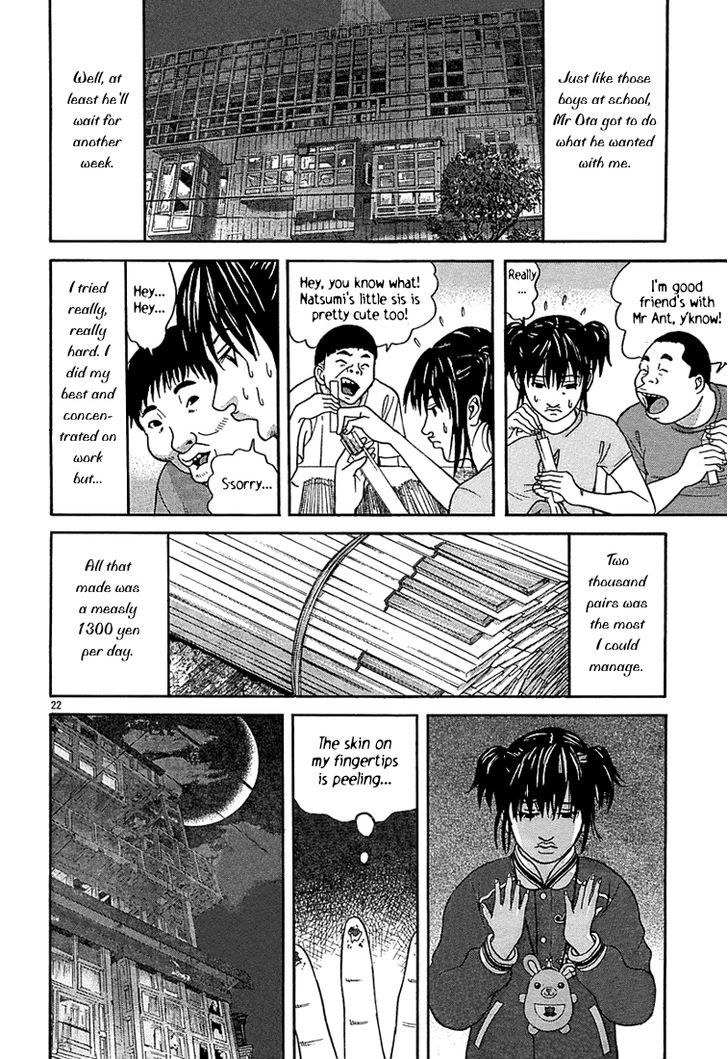 Happiness (Furuya Usamaru) Chapter 6 #22