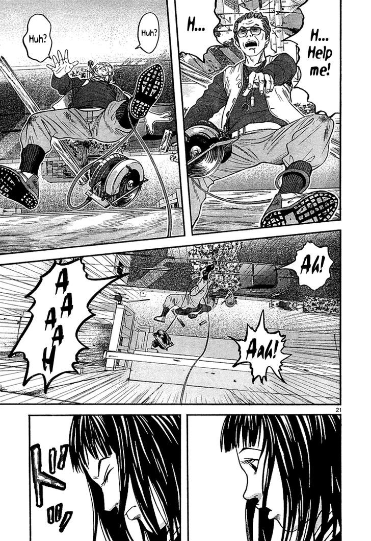 Happiness (Furuya Usamaru) Chapter 7 #21