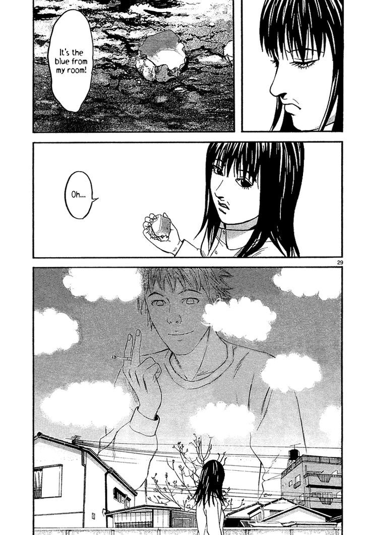 Happiness (Furuya Usamaru) Chapter 7 #29