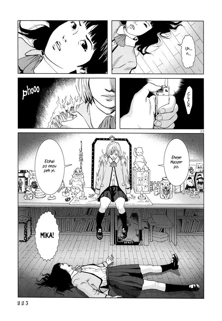 Happiness (Furuya Usamaru) Chapter 3 #23