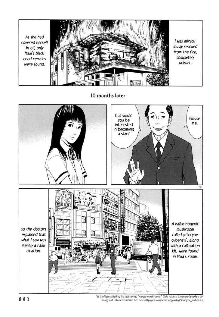 Happiness (Furuya Usamaru) Chapter 3 #31