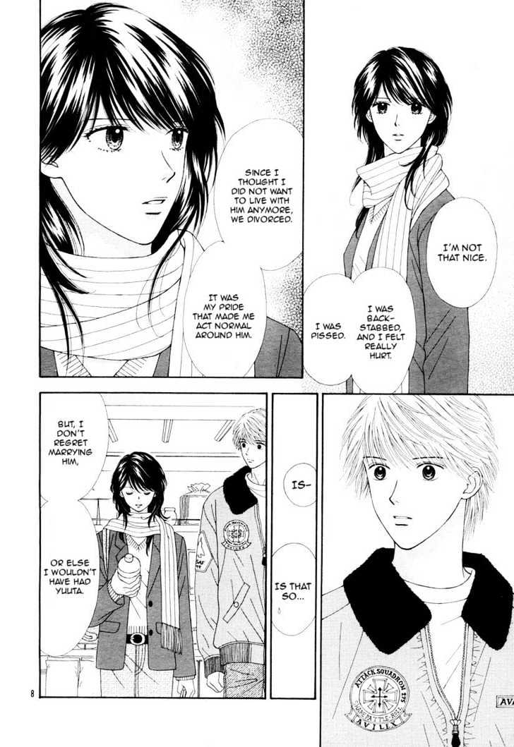 Happiness (Yoshizumi Wataru) Chapter 2 #10