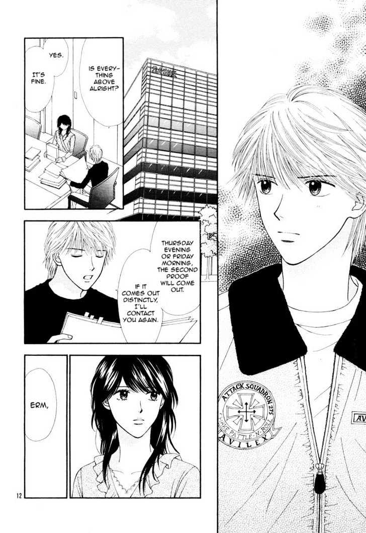 Happiness (Yoshizumi Wataru) Chapter 2 #14