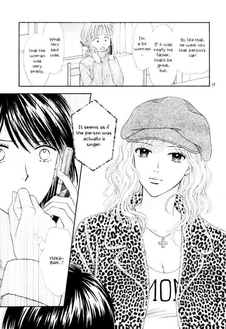 Happiness (Yoshizumi Wataru) Chapter 2 #19