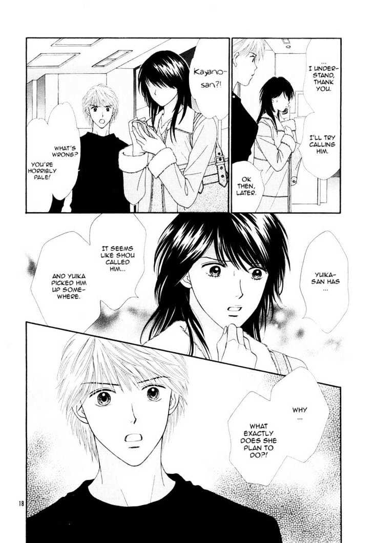 Happiness (Yoshizumi Wataru) Chapter 2 #20