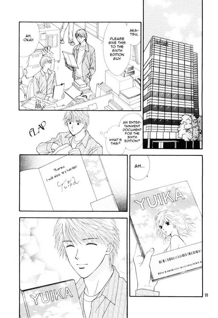 Happiness (Yoshizumi Wataru) Chapter 2 #37