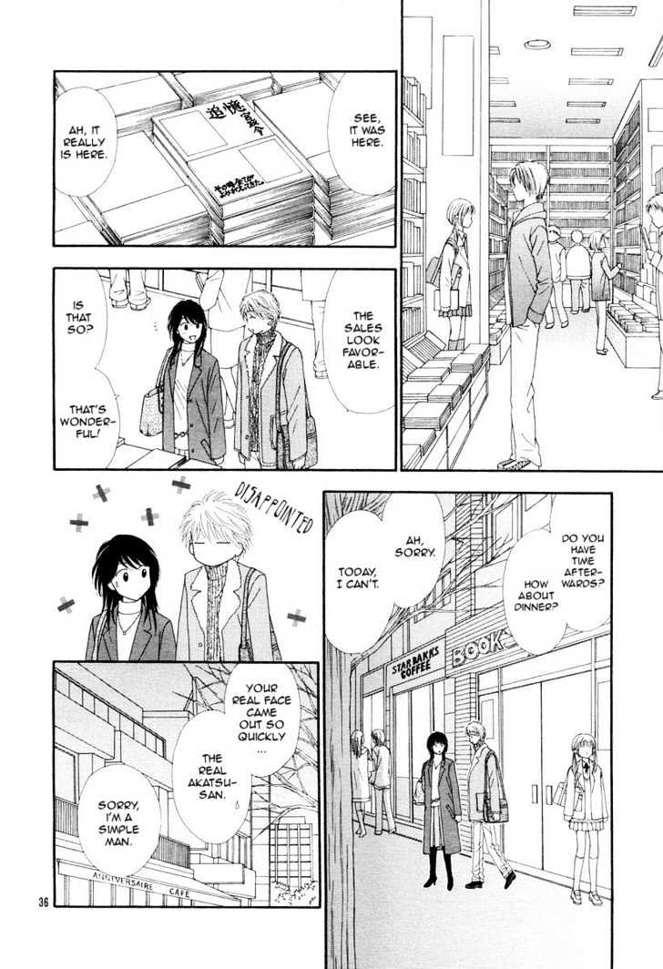 Happiness (Yoshizumi Wataru) Chapter 2 #38