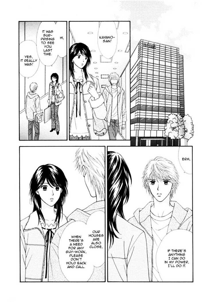 Happiness (Yoshizumi Wataru) Chapter 1 #15