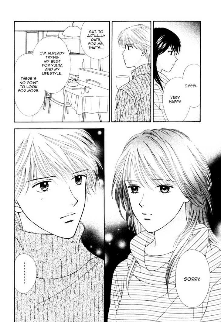 Happiness (Yoshizumi Wataru) Chapter 1 #36