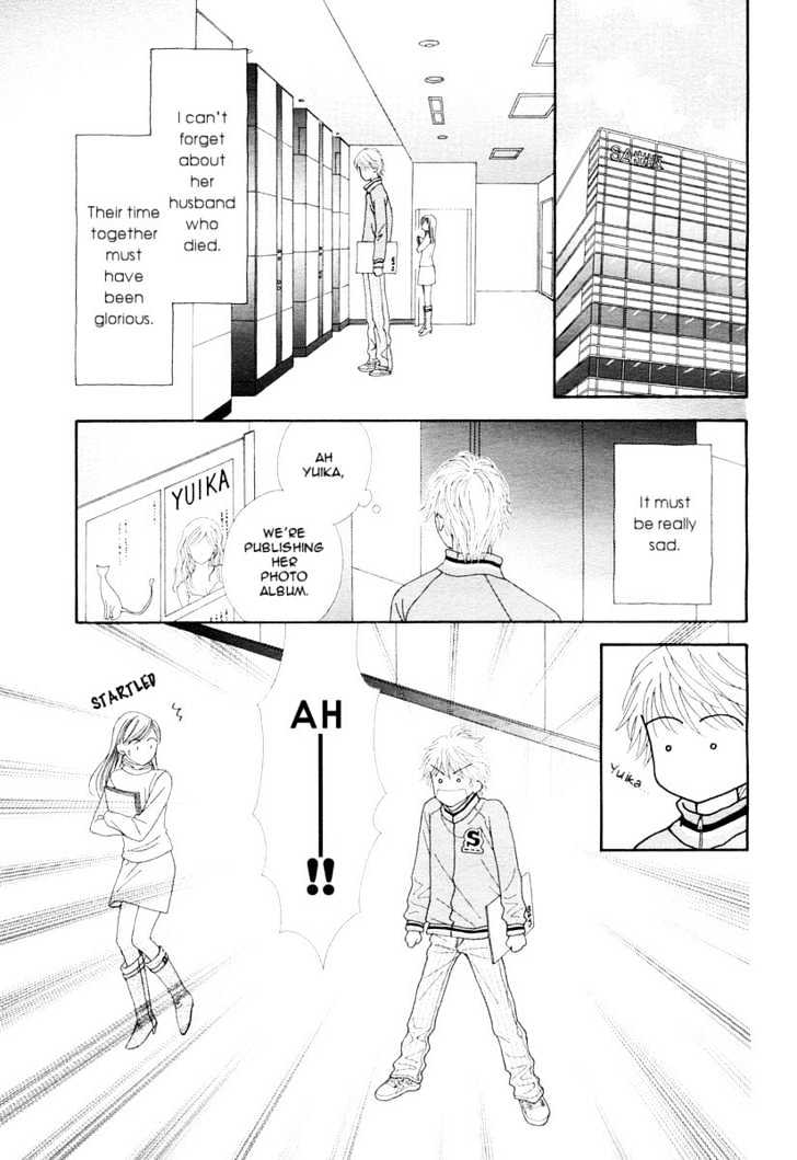 Happiness (Yoshizumi Wataru) Chapter 1 #37