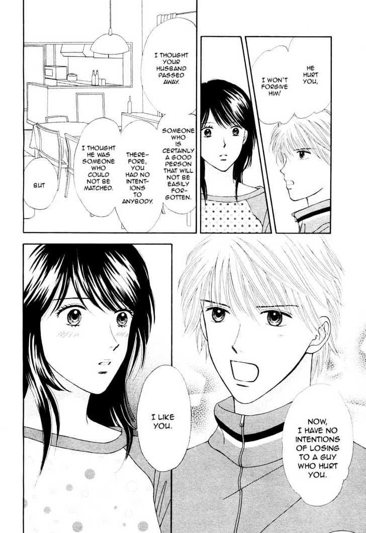 Happiness (Yoshizumi Wataru) Chapter 1 #42