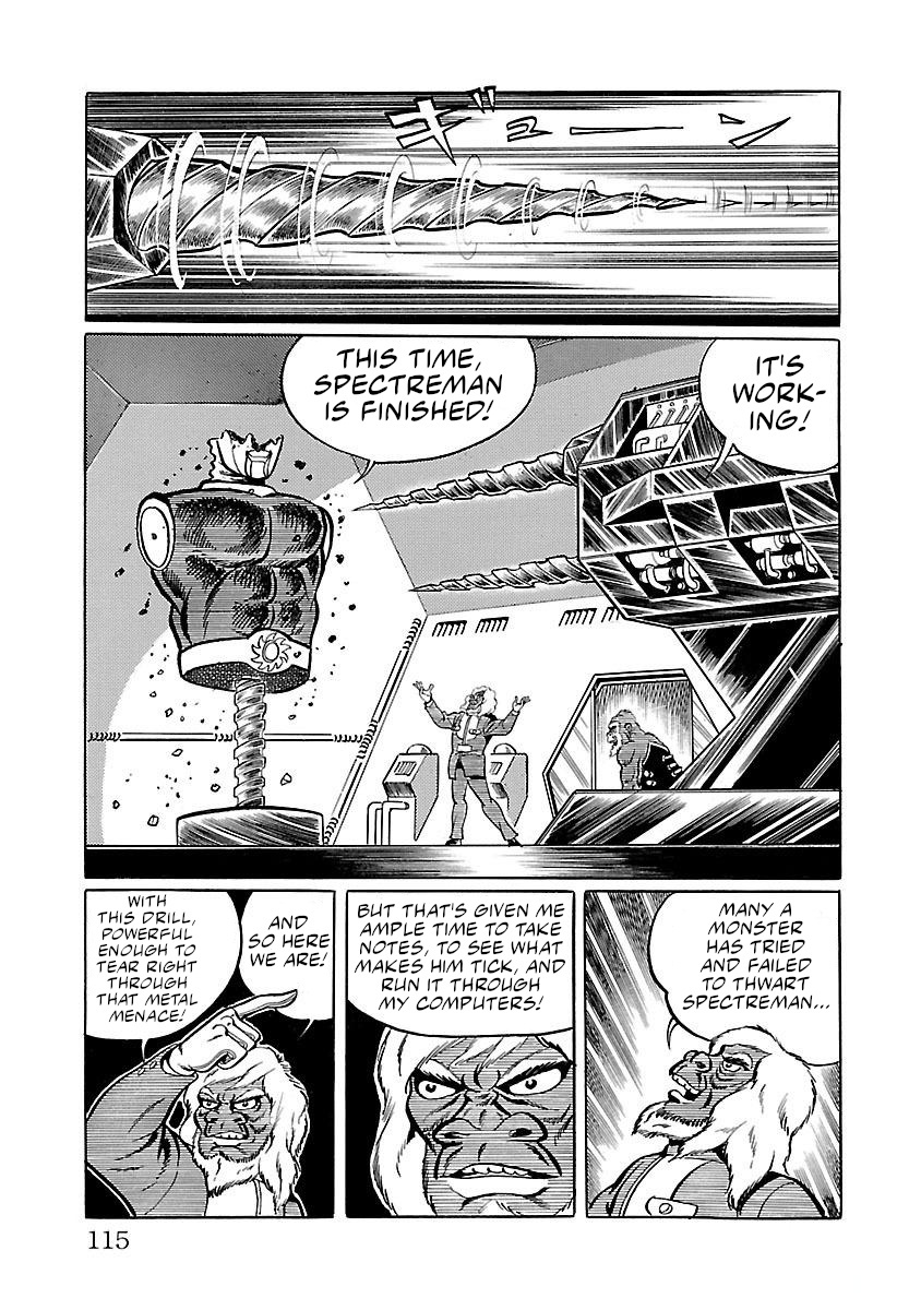 Space Ape Gori Vs. Spectreman Chapter 10 #3