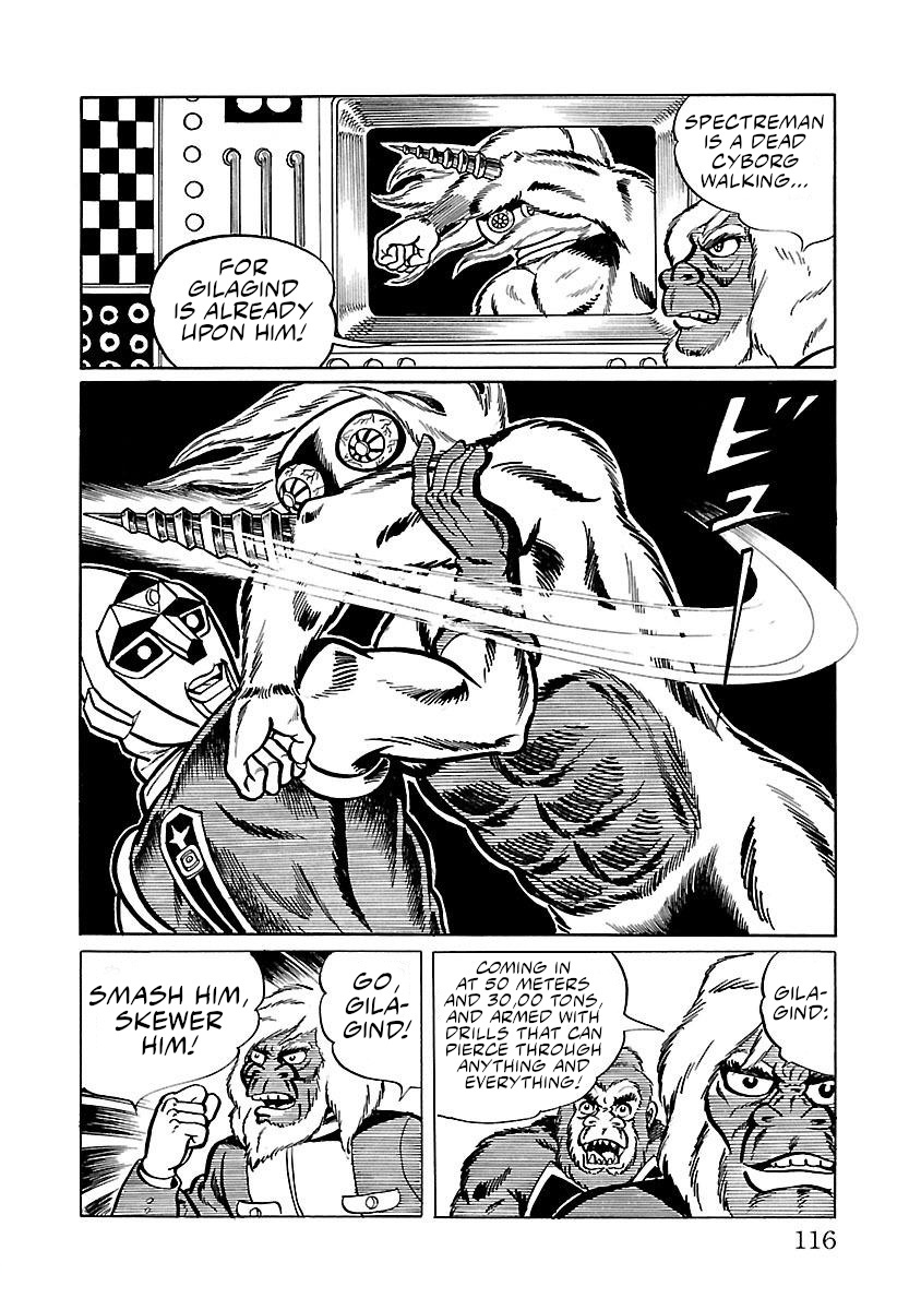 Space Ape Gori Vs. Spectreman Chapter 10 #4