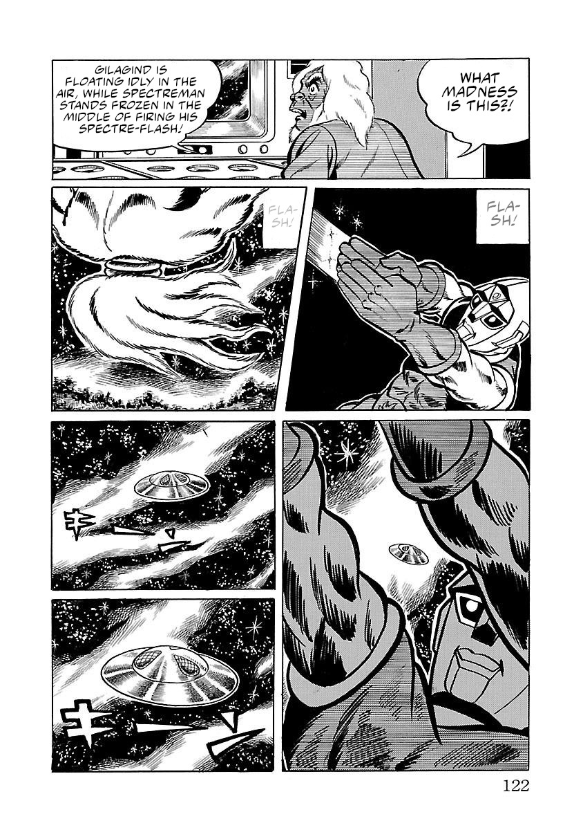 Space Ape Gori Vs. Spectreman Chapter 10 #10