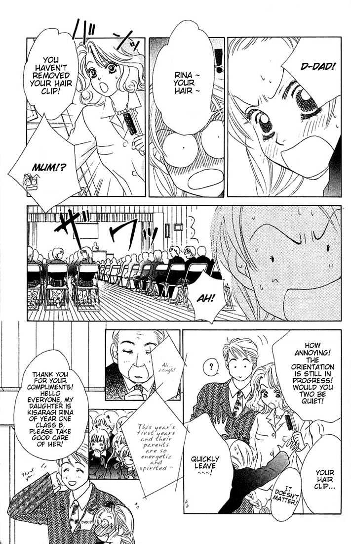 Binetsu Shoujo Chapter 13 #6