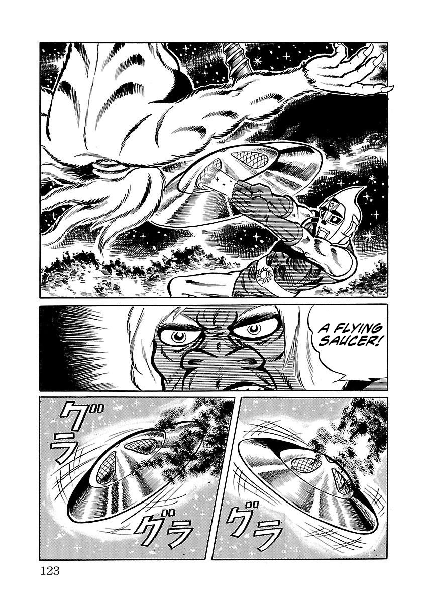 Space Ape Gori Vs. Spectreman Chapter 10 #11