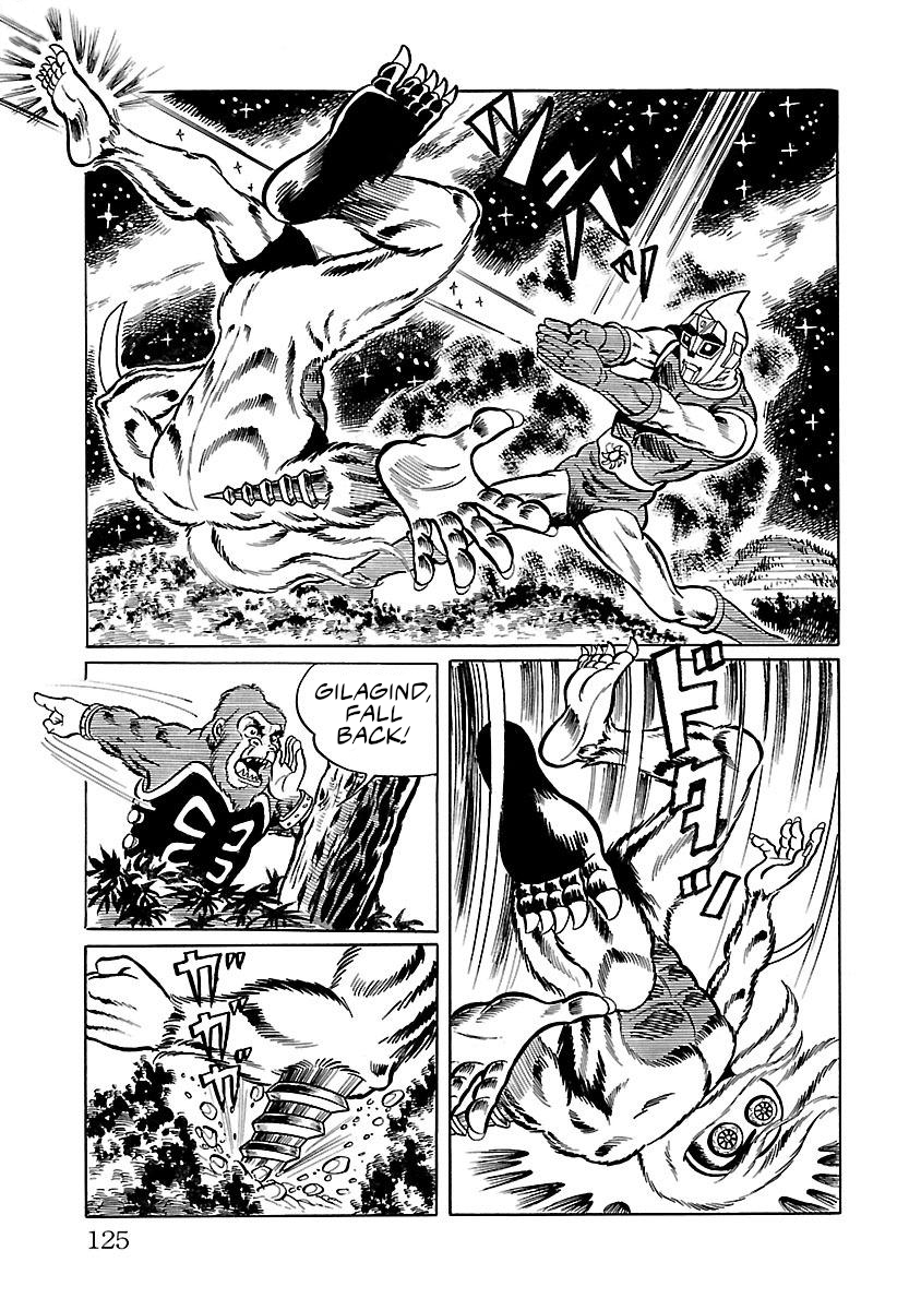 Space Ape Gori Vs. Spectreman Chapter 10 #13