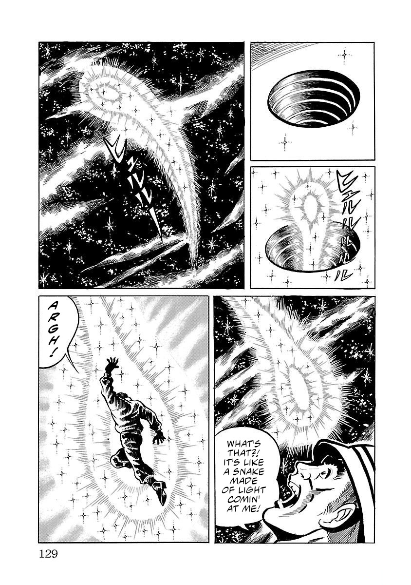 Space Ape Gori Vs. Spectreman Chapter 10 #17