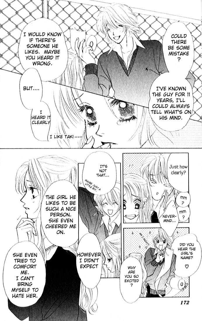 Binetsu Shoujo Chapter 6 #11